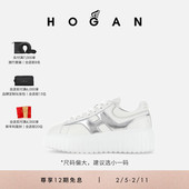 Stripes系列饼干鞋 礼物 HOGAN情侣鞋