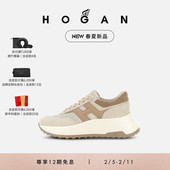 檀健次同款 系列 HOGAN女鞋 春夏新品 Patch系列H669时尚 休闲鞋