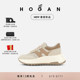檀健次同款 系列 HOGAN女鞋 春夏新品 Patch系列H669时尚 休闲鞋