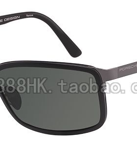 正品代购PORSCHE DESIGN 保时捷 P8552 A  多色选 A B C D 太阳镜
