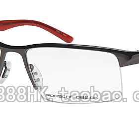 正品代购 PORSCHE DESIGN 保时捷 P8166 A B C D E F 6色选眼镜架
