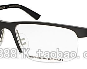 正品代购 PORSCHEDESIGN 保时捷 P8175 A B C D 四色可选 光学架