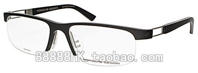 正品代购 PORSCHEDESIGN 保时捷 P8175 A B C D 四色可选 光学架