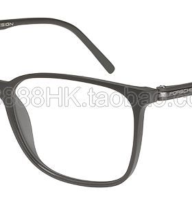 正品代购PORSCHE DESIGN 保时捷 P8270 A B C D 多色选光学眼镜架