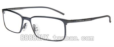 正品代购 PORSCHEDESIGN 保时捷 P8187 A B C D 多色选 光学架