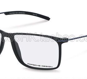 正品代购PORSCHE DESIGN 保时捷 P8296 A B C D 多色选光学眼镜架