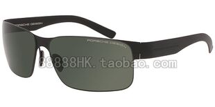 正品代购 PORSCHE DESIGN 保时捷 P8573 A B C D 多色选 太阳眼镜