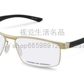 正品代购PORSCHE DESIGN 保时捷 P8288 A B C D 多色选光学眼镜架