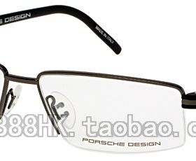 正品代购PORSCHE DESIGN 保时捷 P8126 A B C D 多色选光学眼镜架
