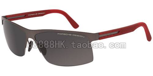 正品代购PORSCHE DESIGN 保时捷 P8561 A B C D E 5色选 太阳眼镜