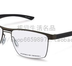 正品代购PORSCHE DESIGN 保时捷 P8289 A B C D 多色选光学眼镜架