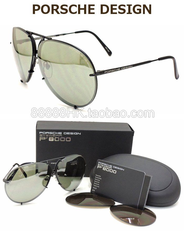 正品代购porsche design 保时捷 p8478 a b c d m w 多色太阳眼镜