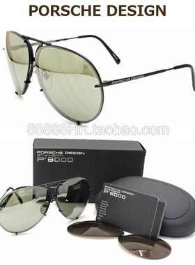 正品代购PORSCHE DESIGN 保时捷 P8478 A B C D M W 多色太阳眼镜