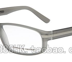 正品代购PORSCHE DESIGN 保时捷 P8179 A B C D 多色选光学眼镜架
