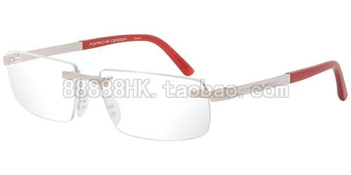 正品代购PORSCHE DESIGN 保时捷P8252 S2 A B C D E 多色选眼镜架