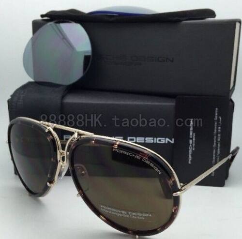 正品代购PORSCHE DESIGN 保时捷 P8613 A B C D 多色选太阳镜墨镜