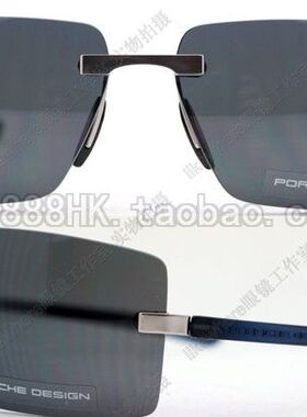 墨镜多色选太阳镜