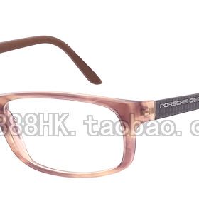 正品代购PORSCHE DESIGN 保时捷 P8243 A B C D 多色选光学眼镜架