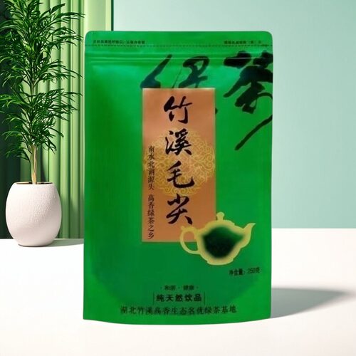 湖北十堰竹溪毛尖绿茶新茶
