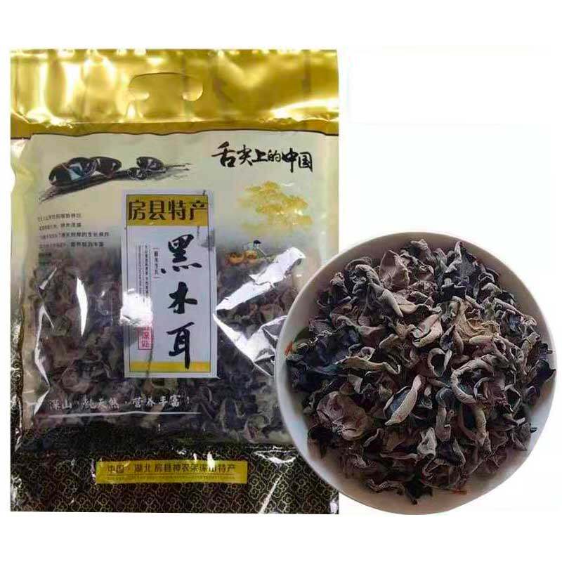 湖北房县黑木耳神农架特产纯自然椴木小碗耳秋耳干货无添加原产地