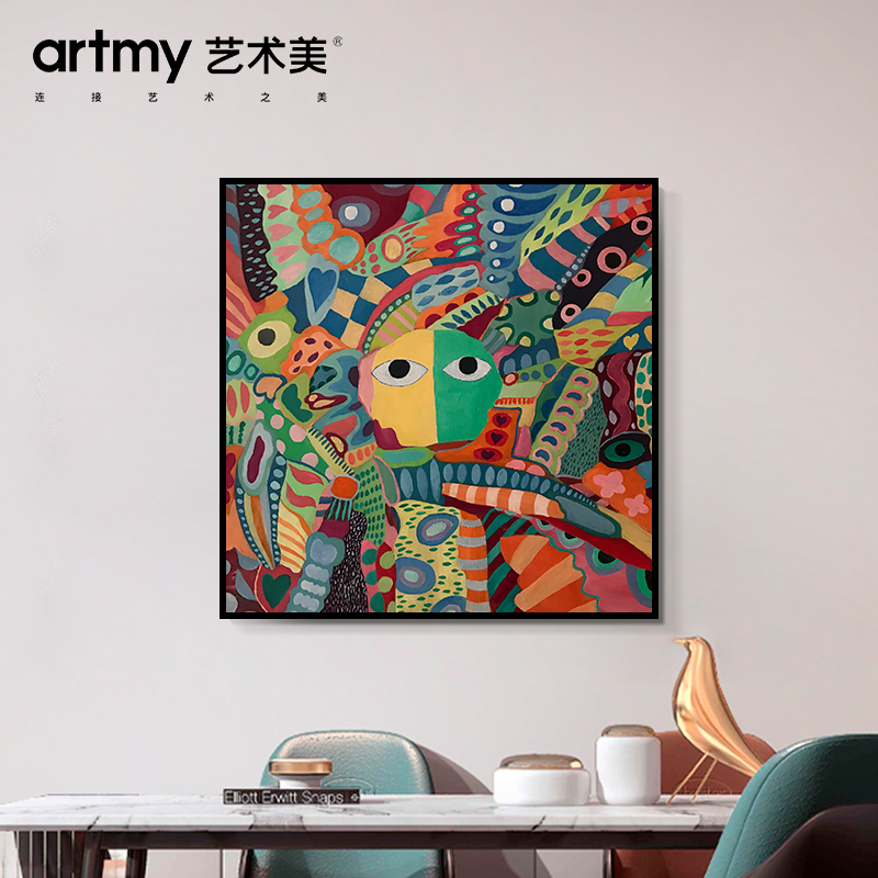 啜泉 现代简约客厅挂画抽象色块拼接组合人物装饰画玄关卧室油画图片