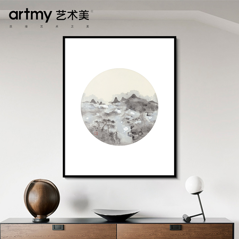 彭育中 古风风景建筑山脉装饰画客厅卧室茶室玄关挂画水墨画图片