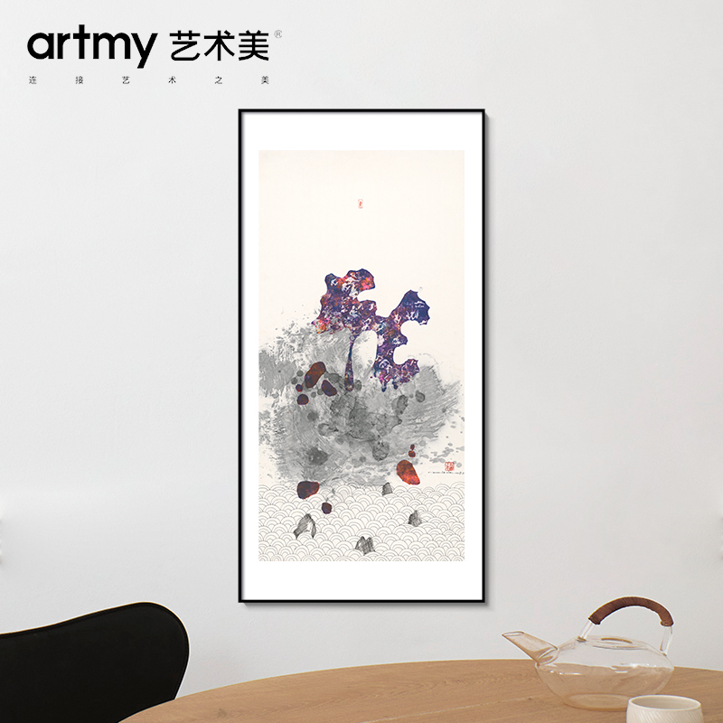 石圊 现代简约抽象几何线条挂画客厅装饰画书房沙发背景墙水墨画图片