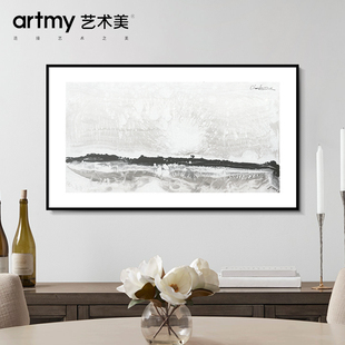 陈栋  《一画开天№7》现代简约抽象侘寂风水墨画客厅背景墙挂画