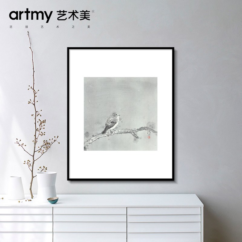 得一  新中式水墨禅意客厅装饰画小鸟树木书房酒店卧室床头挂画图片