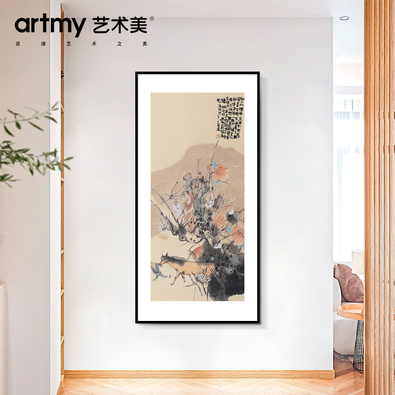 付满乐 水墨挂画新中式客厅墙画过道装饰画办公室动物中国风壁画图片