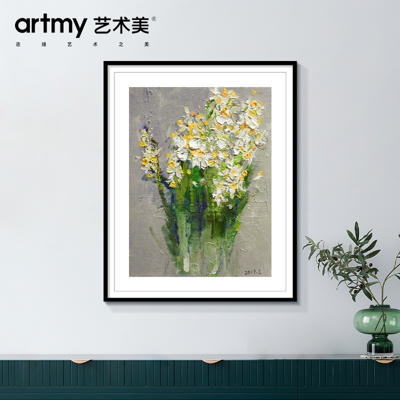 马捷 油画肌理立体感玄关装饰画简约小清新繁花背景墙花卉挂画图片