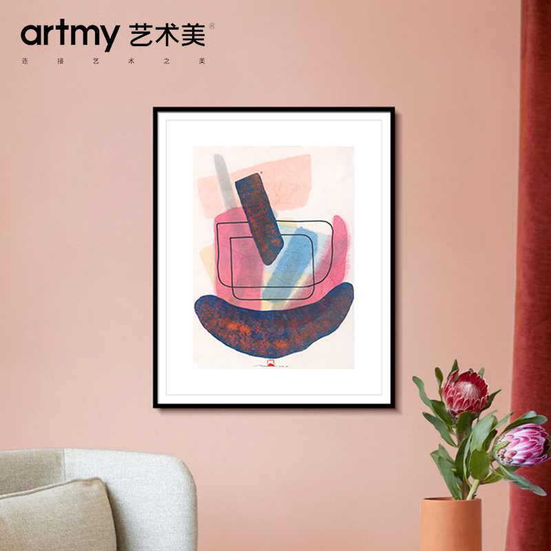 石圊 北欧风格挂画抽象线条色块客厅装饰画书房沙发背景墙水墨画图片