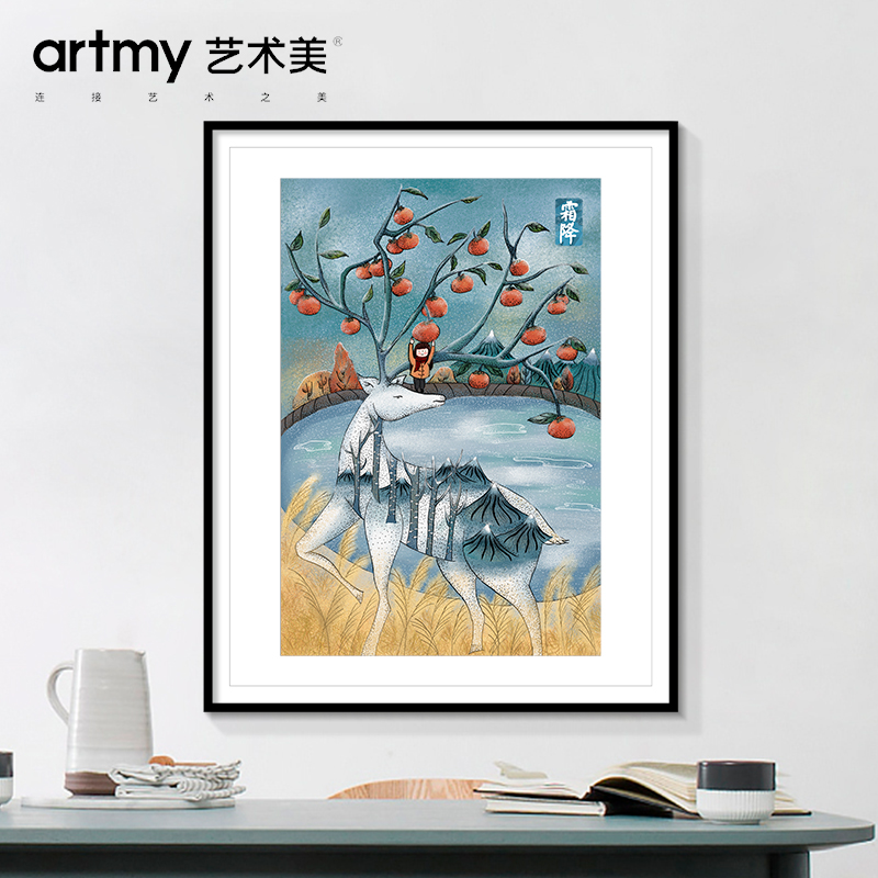 陈薇 《霜降》新中式麋鹿动物装饰画客厅卧室挂画餐厅玄关壁画图片