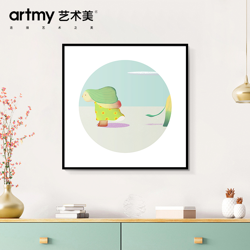 姜小涛 现代简约儿童房装饰画房间墙壁画卧室床头卡通动物抽象画图片