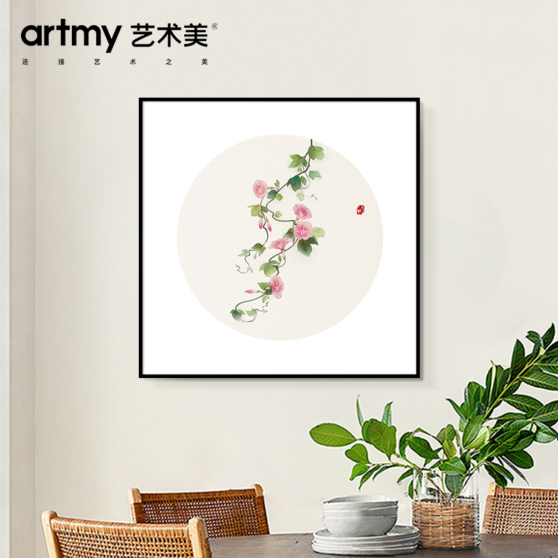 李淦 新中式植物花卉玄关装饰画现代简约书房客厅过道背景墙挂画图片