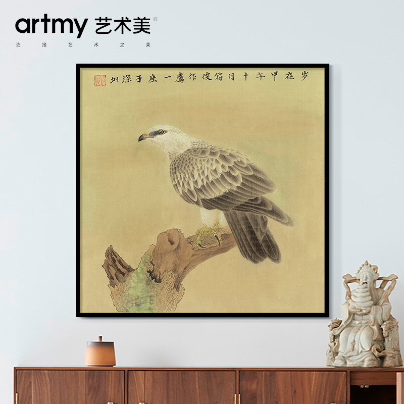 符俊 雄鹰图老鹰动物画新中式装饰画走廊过道挂画古画仿古壁画图片