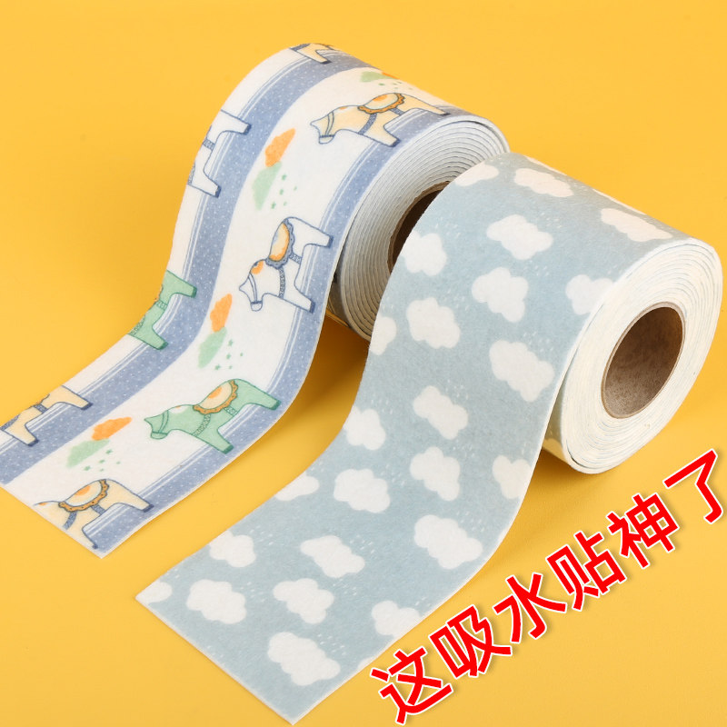 洗手台面自粘防水贴条家用厨房洗菜盆水槽吸水贴纸浴室水池防油垫