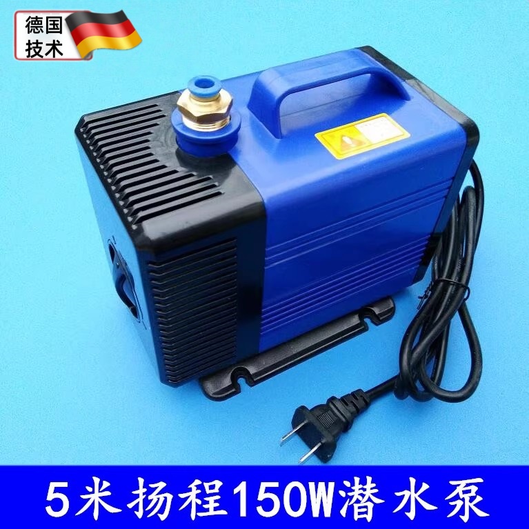 雕刻机潜水泵主轴电机冷却泵水钻钻孔抽水循环水族鱼缸家用220V电