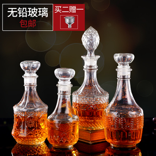 饰白酒红酒醒酒器酒壶酒具 洋酒瓶加厚空瓶创意玻璃大号摆件装 包邮