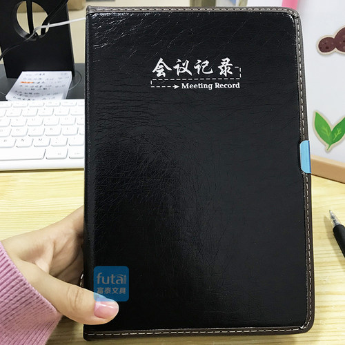 喜通创意会议记录本A5