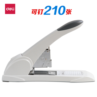 得力0395大型订书机厚层重型订书器大号加厚书机多功能可订210页