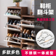旋转鞋 架翻斗鞋 柜五金配件下翻鞋 反斗式 柜配件单层双层翻转鞋 架