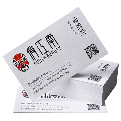 意大利EVO特种纸380克名片定制贺卡设计水晶凸字多色uv工艺高档高端businesses card商务公司二维码烫金包邮