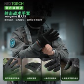 纳丽德灵犀wargame射击战术手套机械师户外触屏全指真人cs手套