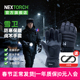 纳丽德雪卫冬季 防寒战术手套通勤执勤骑行防风防水保暖手套可触屏