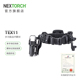 NEXTORCH纳丽德战术腰封多功能执勤组合军迷挂载MOLLE系统套件装