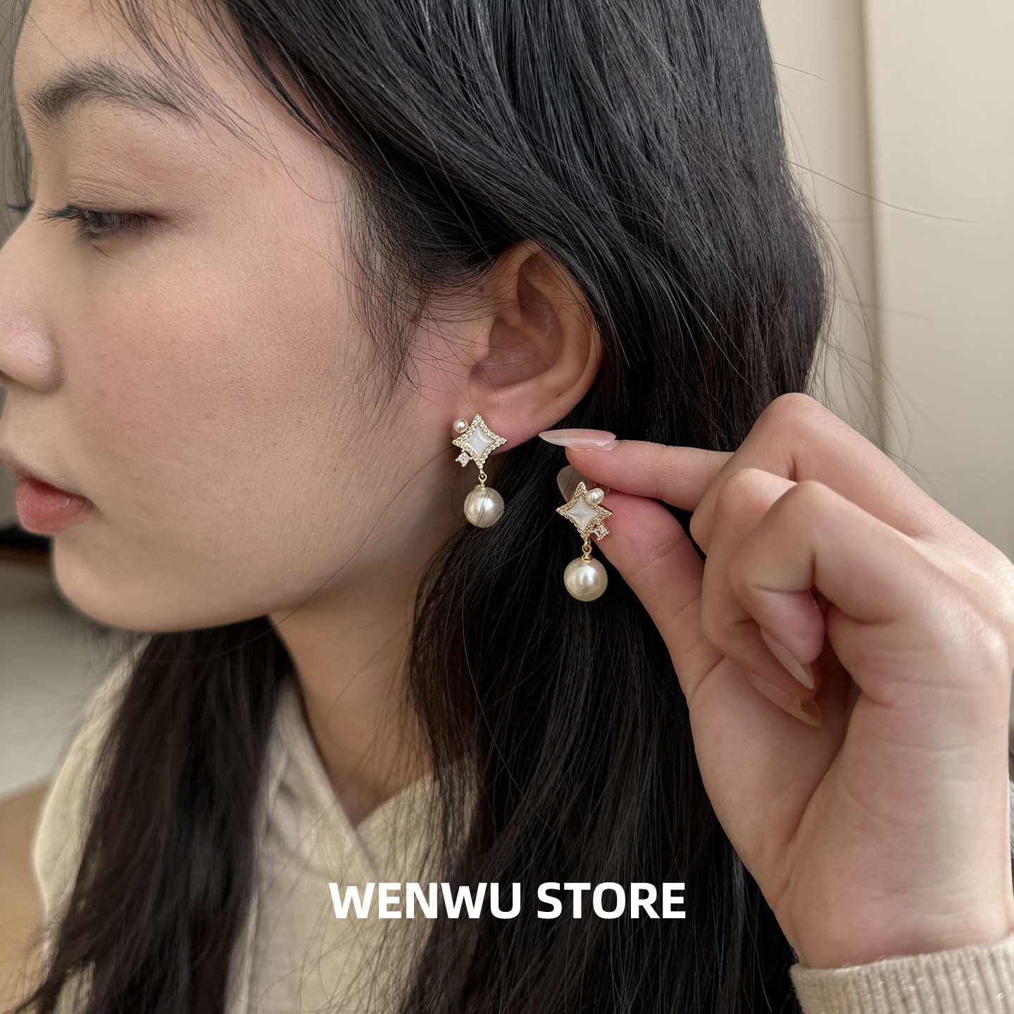 韩版精致时尚轻奢锆石贝母芒星珍珠耳坠气质简约百搭设计超闪耳环