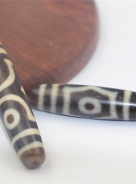 西藏天然真品原矿玉髓男女玛瑙三眼天珠吊坠项坠手串颈饰品配饰