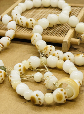 保真天然白玉菩提根炭烤猫爪手链