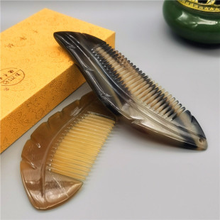 西藏正宗天然牦牛角梳子防静电化妆梳家用护理按摩梳随身携带男女